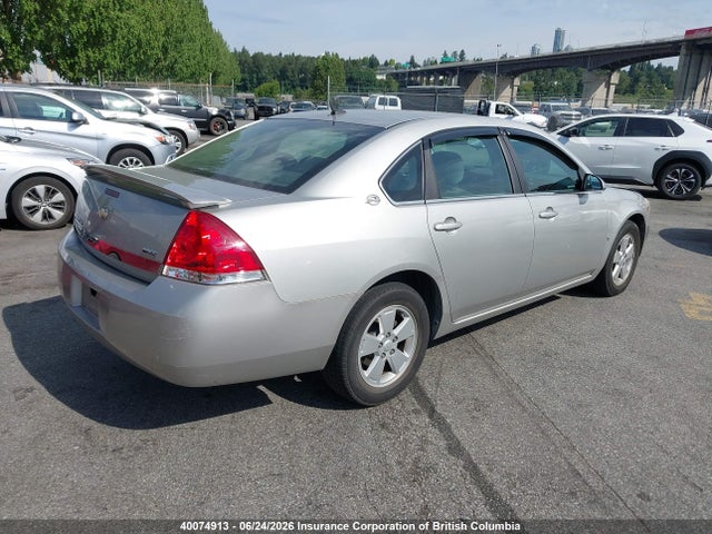 Продажа на аукционе авто 2008 Chevrolet Impala Ls, vin: 2G1WB58K581303887, номер лота: 40074913
