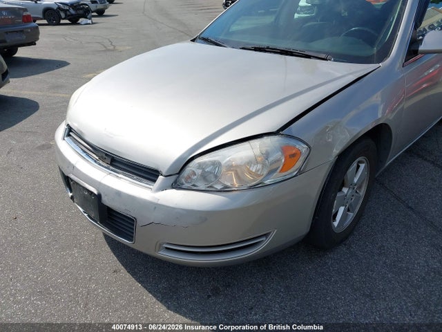 Продажа на аукционе авто 2008 Chevrolet Impala Ls, vin: 2G1WB58K581303887, номер лота: 40074913
