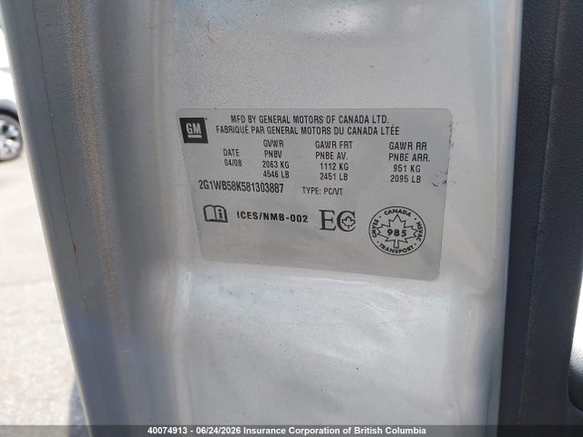 Продажа на аукционе авто 2008 Chevrolet Impala Ls, vin: 2G1WB58K581303887, номер лота: 40074913