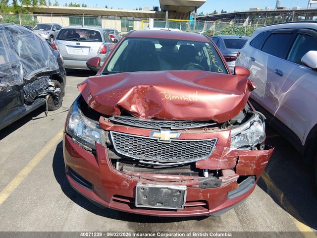 2013 Chevrolet Cruze Lt მანქანა იყიდება აუქციონზე, vin: 1G1PC5SB8D7216119, აუქციონის ნომერი: 40071239