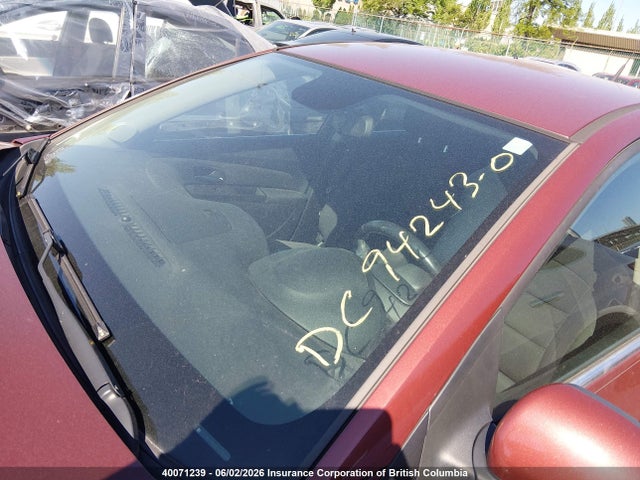 2013 Chevrolet Cruze Lt მანქანა იყიდება აუქციონზე, vin: 1G1PC5SB8D7216119, აუქციონის ნომერი: 40071239