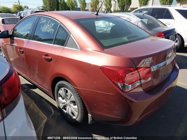 2013 Chevrolet Cruze Lt მანქანა იყიდება აუქციონზე, vin: 1G1PC5SB8D7216119, აუქციონის ნომერი: 40071239