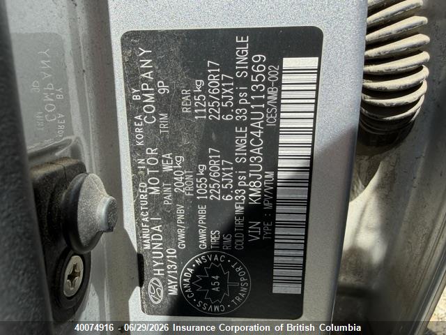 2010 Hyundai Tucson Gls/limited მანქანა იყიდება აუქციონზე, vin: KM8JU3AC4AU113569, აუქციონის ნომერი: 40074916