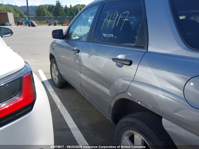Aukcja sprzedaży 2006 Kia New Sportage, vin: KNDJF722567206392, numer aukcji: 40074917