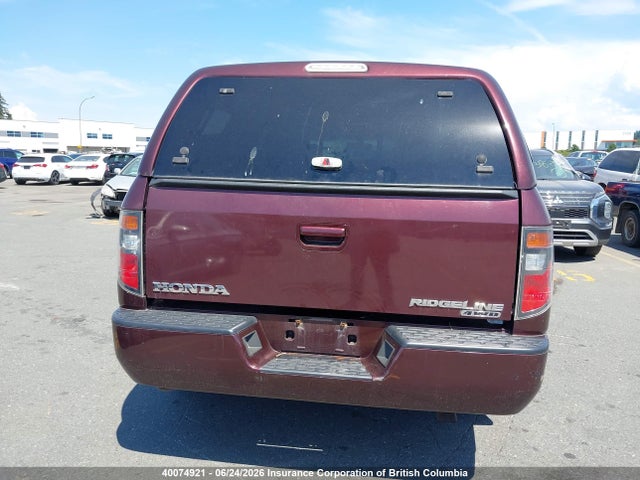 2007 Honda Ridgeline Rtl მანქანა იყიდება აუქციონზე, vin: 2HJYK16587H001002, აუქციონის ნომერი: 40074921