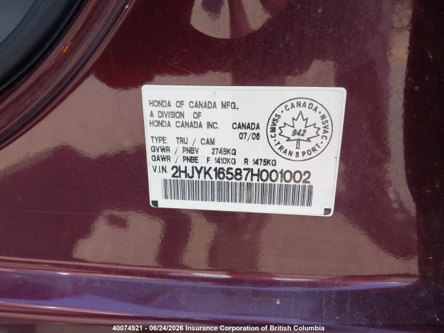 2007 Honda Ridgeline Rtl მანქანა იყიდება აუქციონზე, vin: 2HJYK16587H001002, აუქციონის ნომერი: 40074921