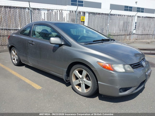 2007 Honda Civic მანქანა იყიდება აუქციონზე, vin: 2HGFG12827H503048, აუქციონის ნომერი: 40074924
