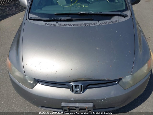 2007 Honda Civic მანქანა იყიდება აუქციონზე, vin: 2HGFG12827H503048, აუქციონის ნომერი: 40074924