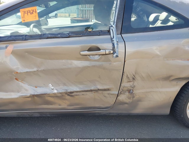 2007 Honda Civic მანქანა იყიდება აუქციონზე, vin: 2HGFG12827H503048, აუქციონის ნომერი: 40074924
