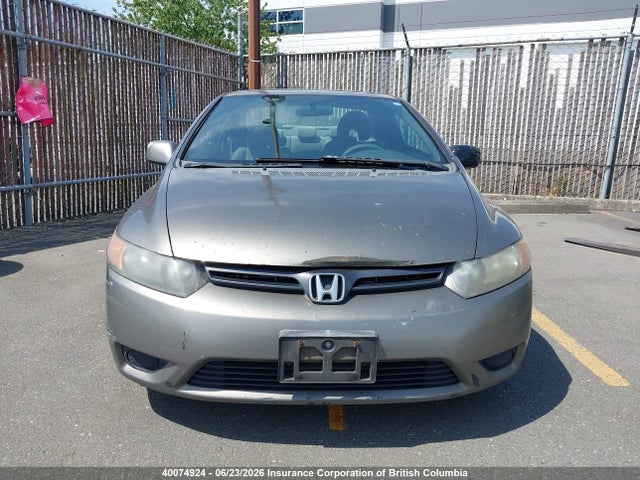 2007 Honda Civic მანქანა იყიდება აუქციონზე, vin: 2HGFG12827H503048, აუქციონის ნომერი: 40074924