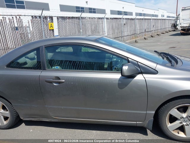 2007 Honda Civic მანქანა იყიდება აუქციონზე, vin: 2HGFG12827H503048, აუქციონის ნომერი: 40074924