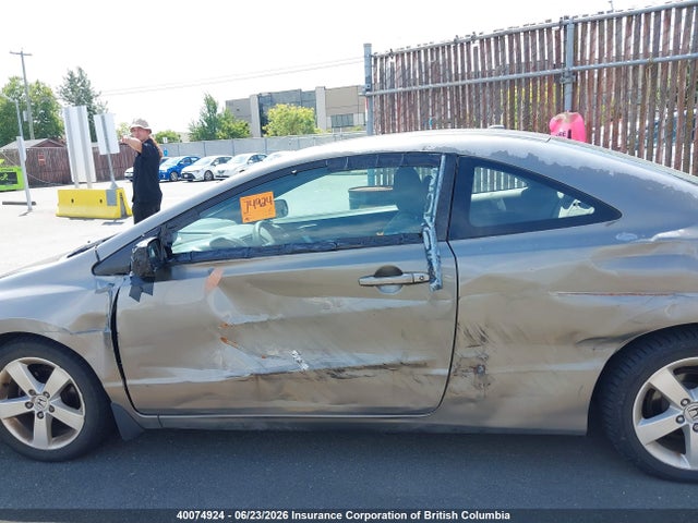 2007 Honda Civic მანქანა იყიდება აუქციონზე, vin: 2HGFG12827H503048, აუქციონის ნომერი: 40074924