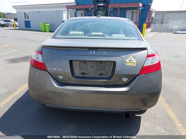 2007 Honda Civic მანქანა იყიდება აუქციონზე, vin: 2HGFG12827H503048, აუქციონის ნომერი: 40074924