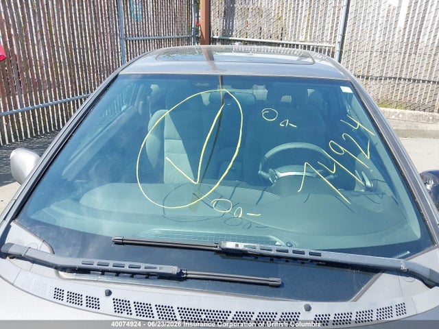 2007 Honda Civic მანქანა იყიდება აუქციონზე, vin: 2HGFG12827H503048, აუქციონის ნომერი: 40074924