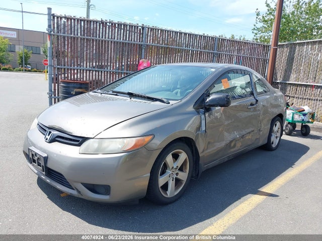 2007 Honda Civic მანქანა იყიდება აუქციონზე, vin: 2HGFG12827H503048, აუქციონის ნომერი: 40074924