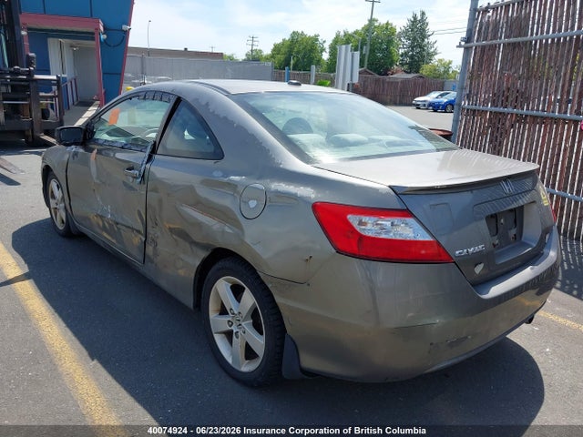 2007 Honda Civic მანქანა იყიდება აუქციონზე, vin: 2HGFG12827H503048, აუქციონის ნომერი: 40074924