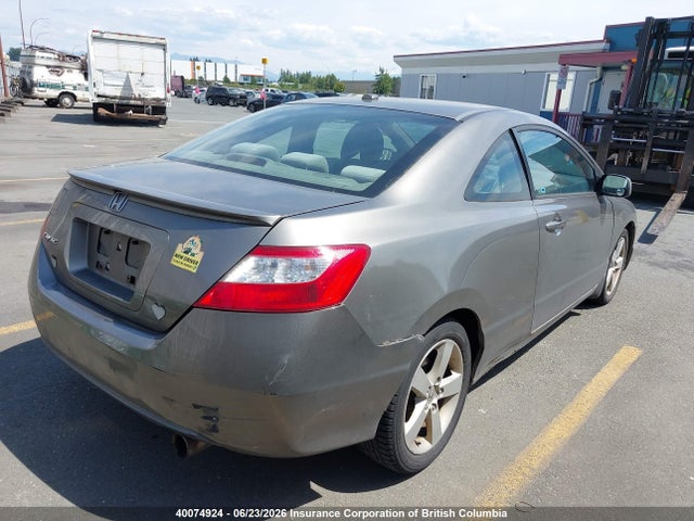 2007 Honda Civic მანქანა იყიდება აუქციონზე, vin: 2HGFG12827H503048, აუქციონის ნომერი: 40074924