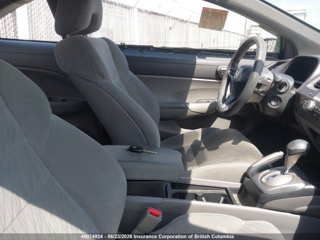 2007 Honda Civic მანქანა იყიდება აუქციონზე, vin: 2HGFG12827H503048, აუქციონის ნომერი: 40074924