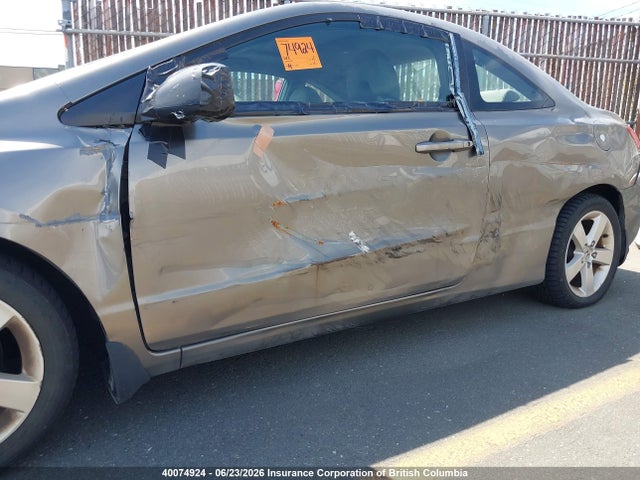 2007 Honda Civic მანქანა იყიდება აუქციონზე, vin: 2HGFG12827H503048, აუქციონის ნომერი: 40074924