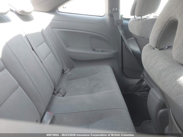 2007 Honda Civic მანქანა იყიდება აუქციონზე, vin: 2HGFG12827H503048, აუქციონის ნომერი: 40074924