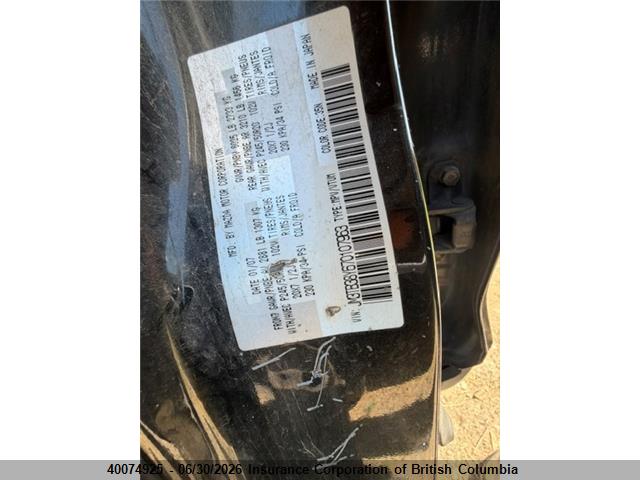 Продаж на аукціоні авто 2007 Mazda Cx-9, vin: JM3TB38Y670107963, номер лоту: 40074925
