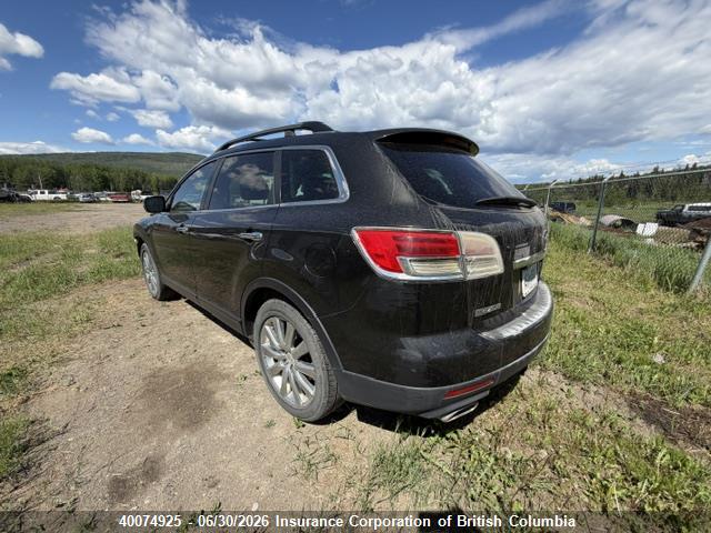 Продаж на аукціоні авто 2007 Mazda Cx-9, vin: JM3TB38Y670107963, номер лоту: 40074925