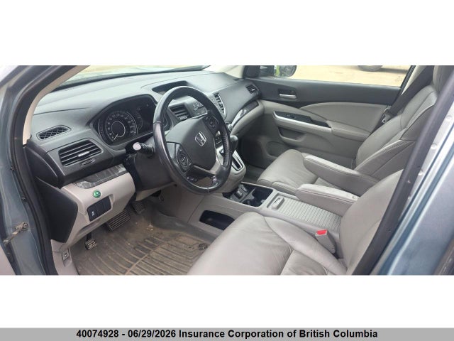 2012 Honda Cr-v მანქანა იყიდება აუქციონზე, vin: 2HKRM4H76CH106917, აუქციონის ნომერი: 40074928
