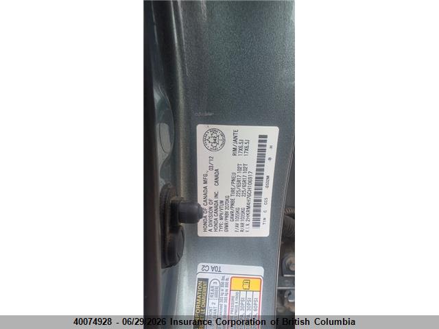 2012 Honda Cr-v მანქანა იყიდება აუქციონზე, vin: 2HKRM4H76CH106917, აუქციონის ნომერი: 40074928