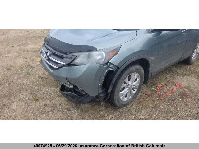 2012 Honda Cr-v მანქანა იყიდება აუქციონზე, vin: 2HKRM4H76CH106917, აუქციონის ნომერი: 40074928