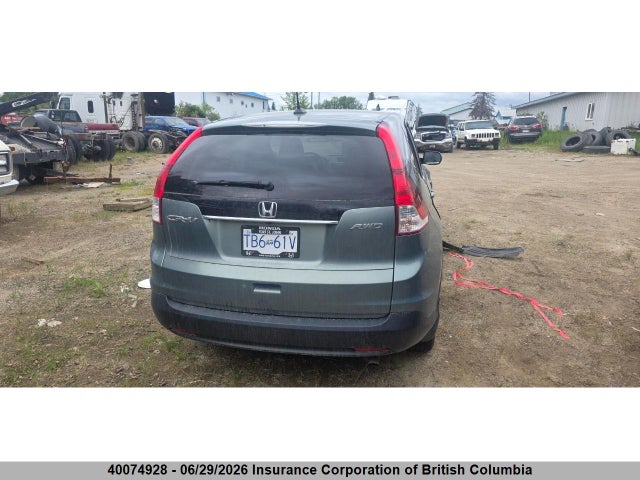 2012 Honda Cr-v მანქანა იყიდება აუქციონზე, vin: 2HKRM4H76CH106917, აუქციონის ნომერი: 40074928