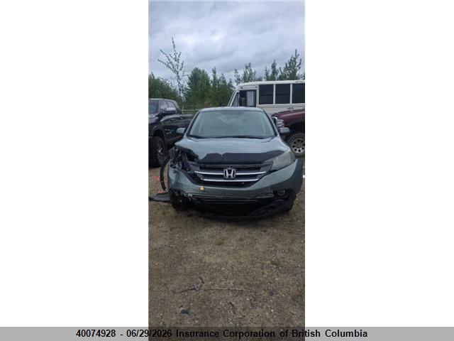 2012 Honda Cr-v მანქანა იყიდება აუქციონზე, vin: 2HKRM4H76CH106917, აუქციონის ნომერი: 40074928