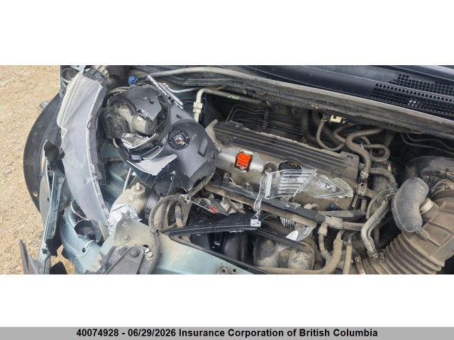 2012 Honda Cr-v მანქანა იყიდება აუქციონზე, vin: 2HKRM4H76CH106917, აუქციონის ნომერი: 40074928