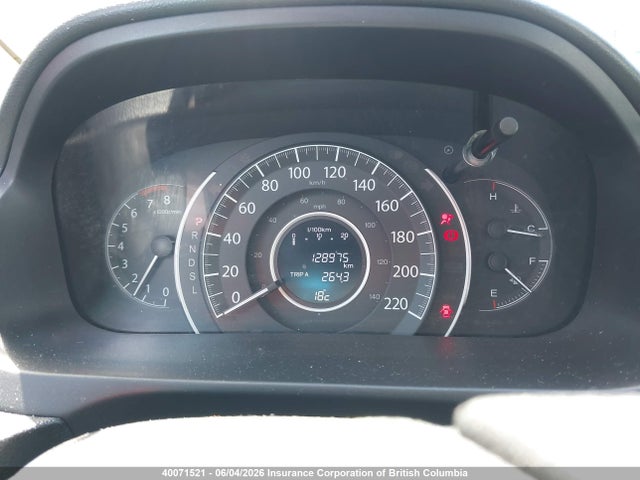 Honda CR-V EX 2016 2HKRM4H57GH136030 Image 7