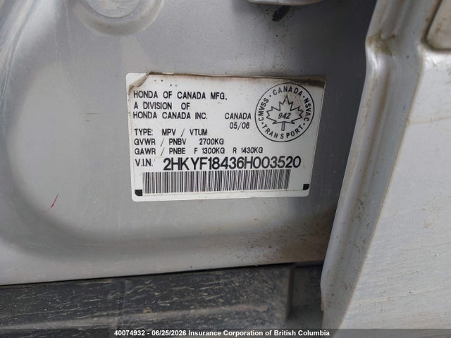 Aukcja sprzedaży 2006 Honda Pilot, vin: 2HKYF18436H003520, numer aukcji: 40074932