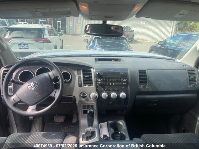 2010 Toyota Tundra Double Cab Sr5 მანქანა იყიდება აუქციონზე, vin: 5TFUY5F15AX151996, აუქციონის ნომერი: 40074939