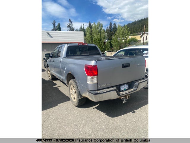 2010 Toyota Tundra Double Cab Sr5 მანქანა იყიდება აუქციონზე, vin: 5TFUY5F15AX151996, აუქციონის ნომერი: 40074939