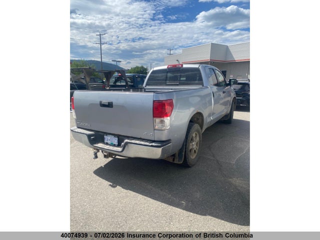 2010 Toyota Tundra Double Cab Sr5 მანქანა იყიდება აუქციონზე, vin: 5TFUY5F15AX151996, აუქციონის ნომერი: 40074939
