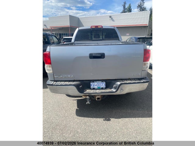 2010 Toyota Tundra Double Cab Sr5 მანქანა იყიდება აუქციონზე, vin: 5TFUY5F15AX151996, აუქციონის ნომერი: 40074939