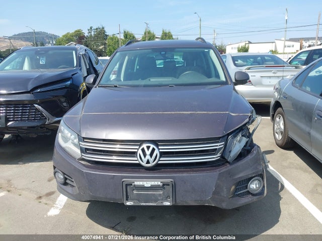 Продажа на аукционе авто 2016 Volkswagen Tiguan Comfort/high/r-line/sp Ed, vin: WVGJV7AX0GW531244, номер лота: 40074941