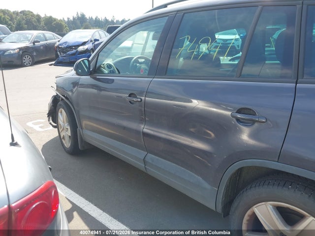 Продажа на аукционе авто 2016 Volkswagen Tiguan Comfort/high/r-line/sp Ed, vin: WVGJV7AX0GW531244, номер лота: 40074941