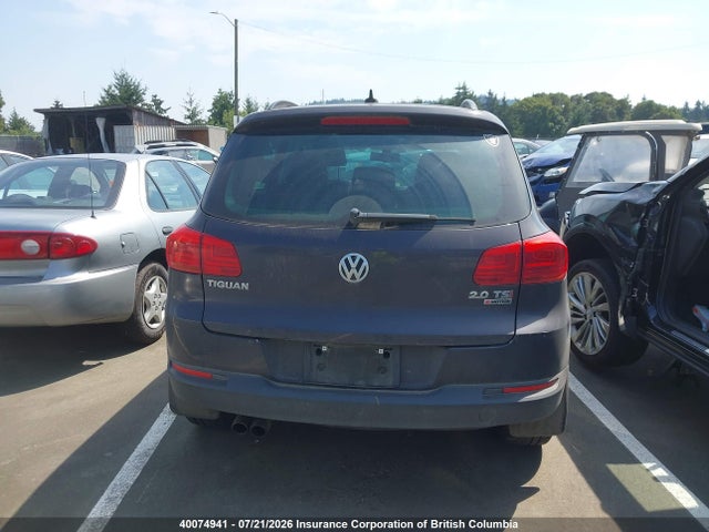 Продажа на аукционе авто 2016 Volkswagen Tiguan Comfort/high/r-line/sp Ed, vin: WVGJV7AX0GW531244, номер лота: 40074941