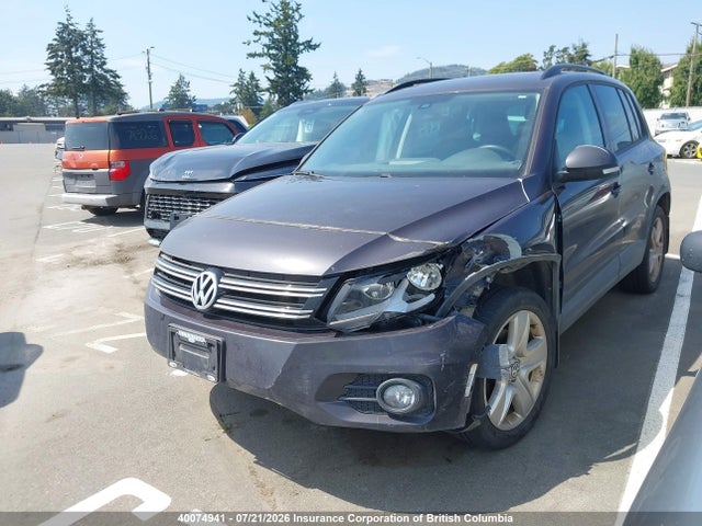 Продажа на аукционе авто 2016 Volkswagen Tiguan Comfort/high/r-line/sp Ed, vin: WVGJV7AX0GW531244, номер лота: 40074941