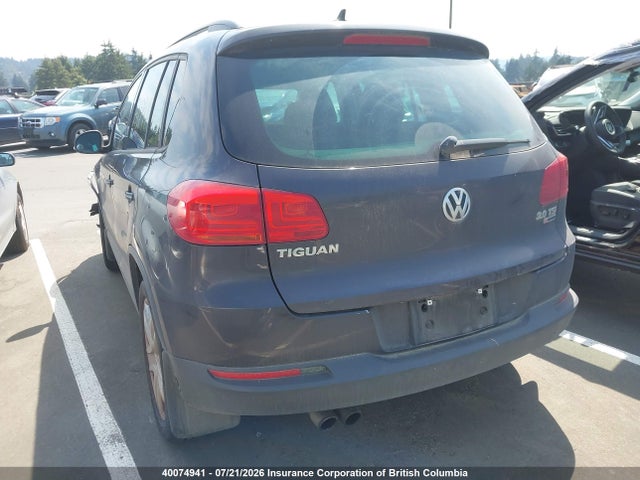 Продажа на аукционе авто 2016 Volkswagen Tiguan Comfort/high/r-line/sp Ed, vin: WVGJV7AX0GW531244, номер лота: 40074941