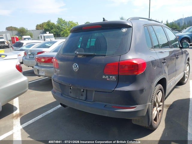 Продажа на аукционе авто 2016 Volkswagen Tiguan Comfort/high/r-line/sp Ed, vin: WVGJV7AX0GW531244, номер лота: 40074941
