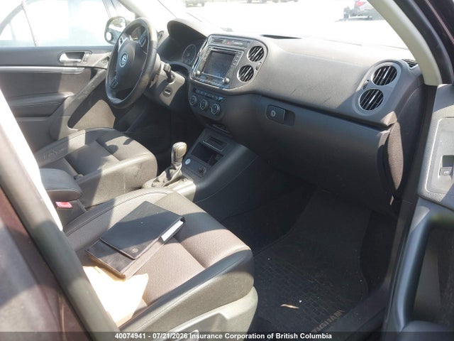 Продажа на аукционе авто 2016 Volkswagen Tiguan Comfort/high/r-line/sp Ed, vin: WVGJV7AX0GW531244, номер лота: 40074941