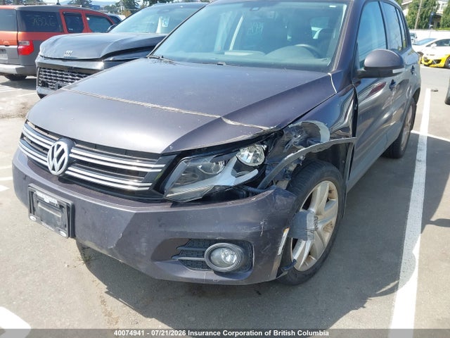 Продажа на аукционе авто 2016 Volkswagen Tiguan Comfort/high/r-line/sp Ed, vin: WVGJV7AX0GW531244, номер лота: 40074941