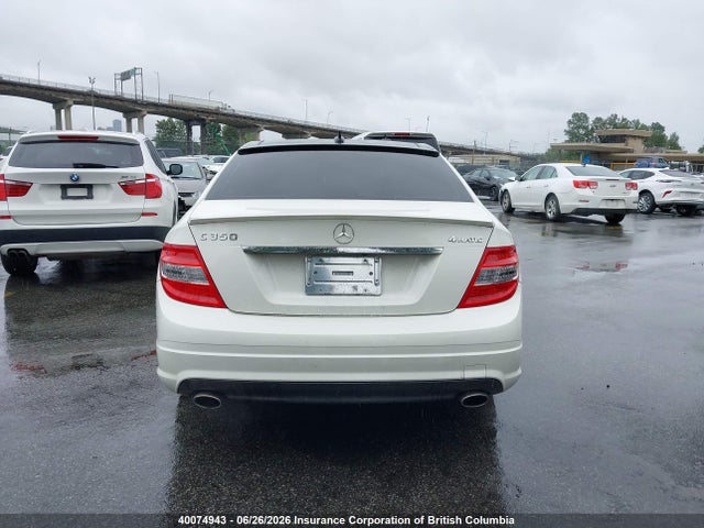 Продажа на аукционе авто 2008 Mercedes-benz C 350 4matic, vin: WDDGF87X08F169075, номер лота: 40074943