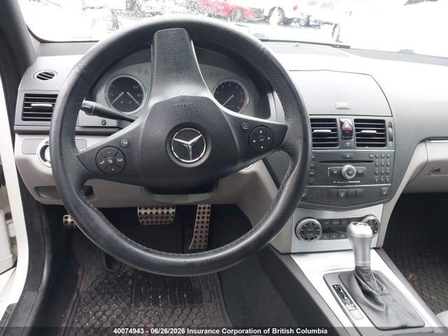 Продажа на аукционе авто 2008 Mercedes-benz C 350 4matic, vin: WDDGF87X08F169075, номер лота: 40074943
