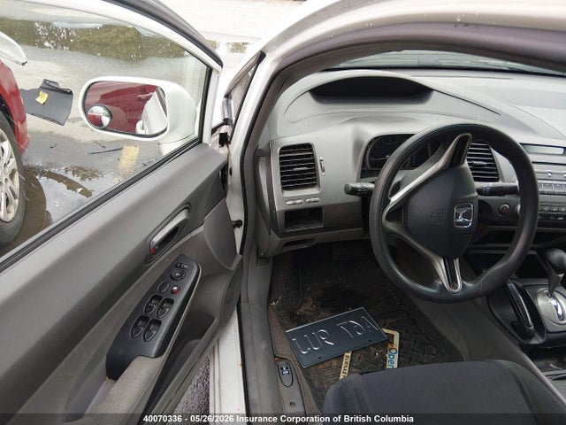2010 Honda Civic Dx მანქანა იყიდება აუქციონზე, vin: 2HGFA1F2XAH015674, აუქციონის ნომერი: 40070336