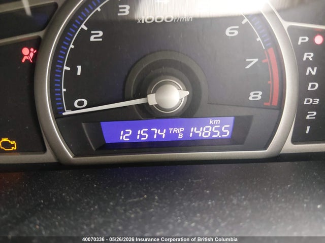 2010 Honda Civic Dx მანქანა იყიდება აუქციონზე, vin: 2HGFA1F2XAH015674, აუქციონის ნომერი: 40070336